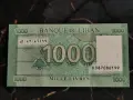 Банкнота - Ливан - 1000 ливри UNC | 2016г., снимка 2