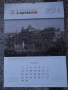 Календар голям стар със снимки на стария Русе, снимка 4
