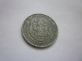 монета 1 лев 1923 година, снимка 13