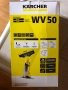 Уред за почистване на прозорци Karcher WV 50 plus /280 мм./, снимка 1
