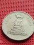 ВЪЗПОМЕНАТЕЛНА МОНЕТА от соца 1 лев 1969г. ПАМЕТНИК НА ЦАР ОСВОБОДИТЕЛ 17518, снимка 6