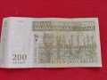 ЕКЗОТИЧНА БАНКНОТА 200 ARIARY 2004г. MADAGASIKARA МНОГО КРАСИВА ЗА КОЛЕКЦИЯ ДЕКОРАЦИЯ 34340, снимка 9