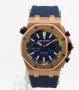 Мъжки луксозен часовник Audemars Piguet Royal Oak Offshore , снимка 1 - Мъжки - 41635015