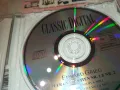 EDVARD GRIEG CD-MADE IN GERMANY 3110241933, снимка 10