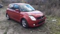 Suzuki Swift 1.3 i На части