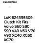Комплект Съединител за VOLVO от LUK, снимка 11
