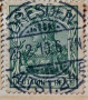 Пощенска марка, Германия, 1916 г.