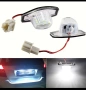 LED плафони за номер Honda CR-V / Jazz / HR-V – 24 LED, снимка 4