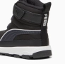 Детски ботуши Puma Evolve Boot AC+ Inf, снимка 6