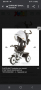 Триколка Чиполино , снимка 1 - Детски велосипеди, триколки и коли - 36290887
