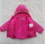 Детско преходно яке 2-3 години, снимка 4