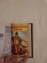 Приключенски романи от Зейн Грей, снимка 5