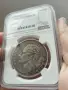 5 лева 1894 г. с грейд AU 50., снимка 2