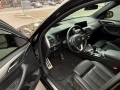 BMW X3 M40i* B58* Harman Kardon* HUD* Обдухване, снимка 7