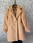 Дамски палта , снимка 5
