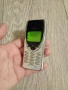Nokia 8210 Silver Огледален панел, снимка 1