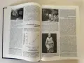 Введение в психологию - учебник для студентов университетов, снимка 11