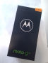 Motorola G72 Нов Кутия 8GB 256GB, снимка 1