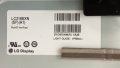 LG 22MA33D-PZ с дефектен екран и Main Board - 6916L-1237A / LC216EXN(SF)(A1), снимка 3