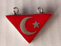 Османска муска, амулет, сребро., снимка 1 - Колиета, медальони, синджири - 44685801