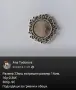 Основи за гривни и обеци, снимка 5
