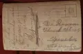 Пощенска картичка със самолет - 1926 г., снимка 2