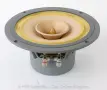 Lii audio Fast 8 широколентови говорители, снимка 1
