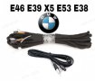 Удължителен кабел за BMW E46 E39 X5 E53 E38 навигация мултимедия, снимка 4