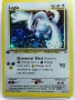 Lugia Pokemon Card, снимка 2