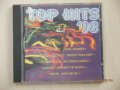 Диско хитове - Top Hits' 98, снимка 1