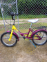Детско колело , снимка 1 - Детски велосипеди, триколки и коли - 44621770