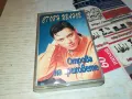 заявена-СТОЯН ИВАНОВ-НОВА ОРИГИНАЛНА КАСЕТА 1604250649, снимка 1