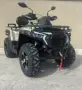 Бензиново АТВ MaxMotors RANGER 350CC, Автоматик , 4х4, Със Документи за регистрация, снимка 2