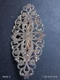 ФИЛИГРАННА ОРНАМЕНТИКА БРОШКА МНОГО КРАСИВА СТИЛЕН ДИЗАЙН 47030, снимка 1