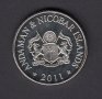 1 рупия 2011, Андамански и Никобарски острови, снимка 2