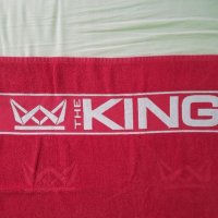 Плажна кърпа The king, снимка 2 - Хавлиени кърпи - 41202865