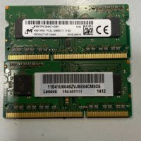 8GB (2x4GB) DDR3L Micron PC3L-12800S (1600Mhz,CL-11,КИТ), снимка 2 - RAM памет - 40121541