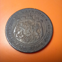 10 стотинки  1881, снимка 2 - Нумизматика и бонистика - 36253145