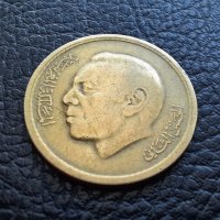 Монета 20 сантима 1974 - 1394  Мароко-атрактивна !, снимка 6 - Нумизматика и бонистика - 42471179