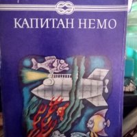 Книги, снимка 15 - Други - 41562619