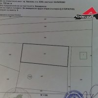 Астарта-Х Консулт продава парцел в гр.Хасково местност Халилово, снимка 1 - Земеделска земя - 35907779