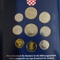 Комплектен сет - Хърватия , 9 монети, снимка 2 - Нумизматика и бонистика - 40022339
