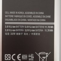 Батерия EB-BN750BBE за Samsung Note 3 Neo, снимка 1 - Оригинални батерии - 35954858