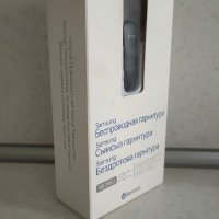 Нова Bluetooth слушалка Samsung MG900, снимка 2 - Bluetooth слушалки - 42538031