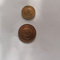 Монети , снимка 3 - Нумизматика и бонистика - 40459520