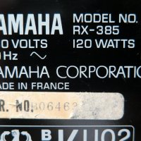 Yamaha RX-385, снимка 7 - Ресийвъри, усилватели, смесителни пултове - 41572849