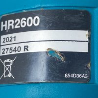 MAKiTA HR2600 - Перфоратор 800W 2.4J, снимка 6 - Други инструменти - 41249115