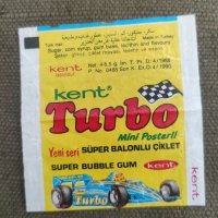 Продавам опаковки от дъвки: Турбо , Минути ,Финал..., снимка 2 - Колекции - 37891801