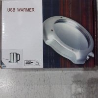 USB Котлон, снимка 1 - Друга електроника - 34554575