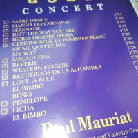 PAUL MAURIAT CD GOLD CONCERT-MADE IN FRANCE 1802241010, снимка 9 - CD дискове - 44349162